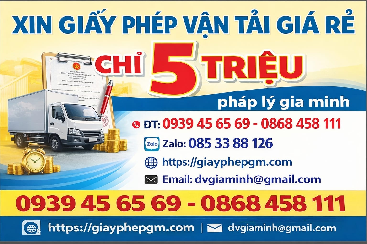 Dịch vụ bổ sung ngành nghề giấy phép đầu tư ngành vận tải hàng hóa trọn gói – đúng luật – triển khai nhanh 8 dịch vụ bổ sung ngành nghề giấy phép đầu tư ngành vận tải hàng hóa