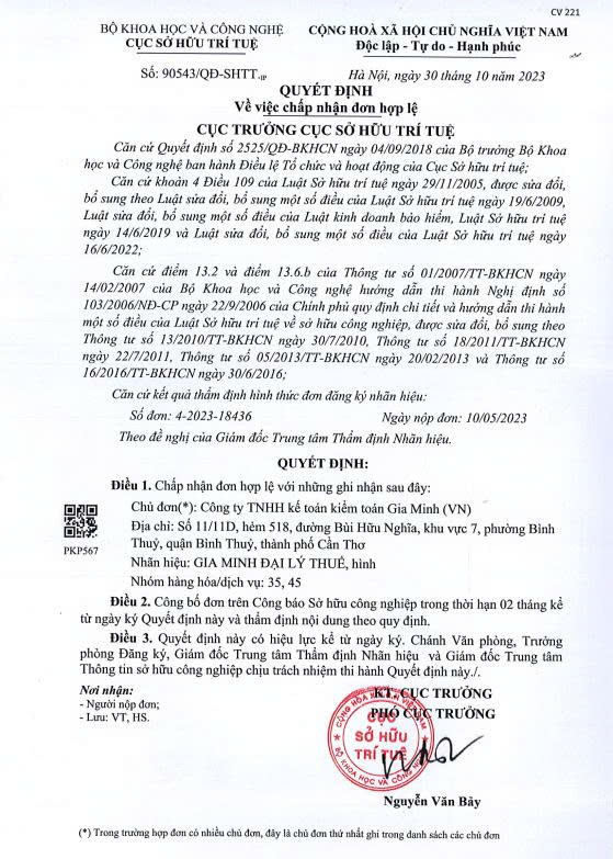 Giới thiệu Công ty 4 Chứng nhận đơn vị hợp lệ