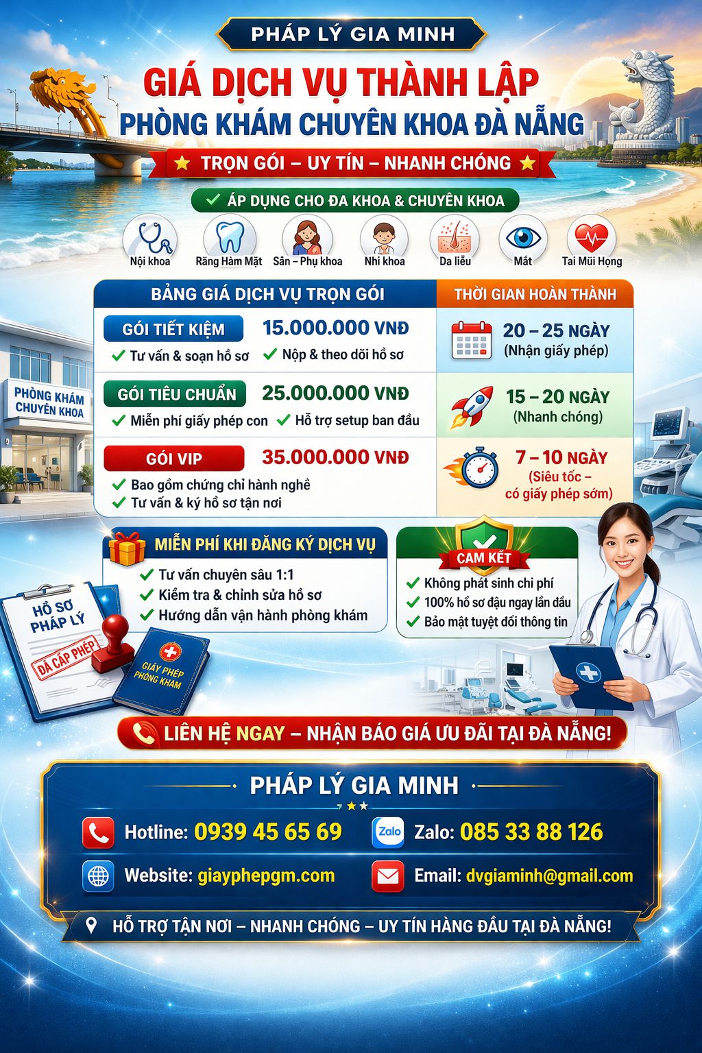 Mở hộ kinh doanh phòng khám nhi khoa tại Đà Nẵng – Lộ trình pháp lý & chiến lược vận hành dành riêng cho thành phố đáng sống 3 Thủ tục xin giấy phép phòng khám nhi khoa tại Đà Nẵng