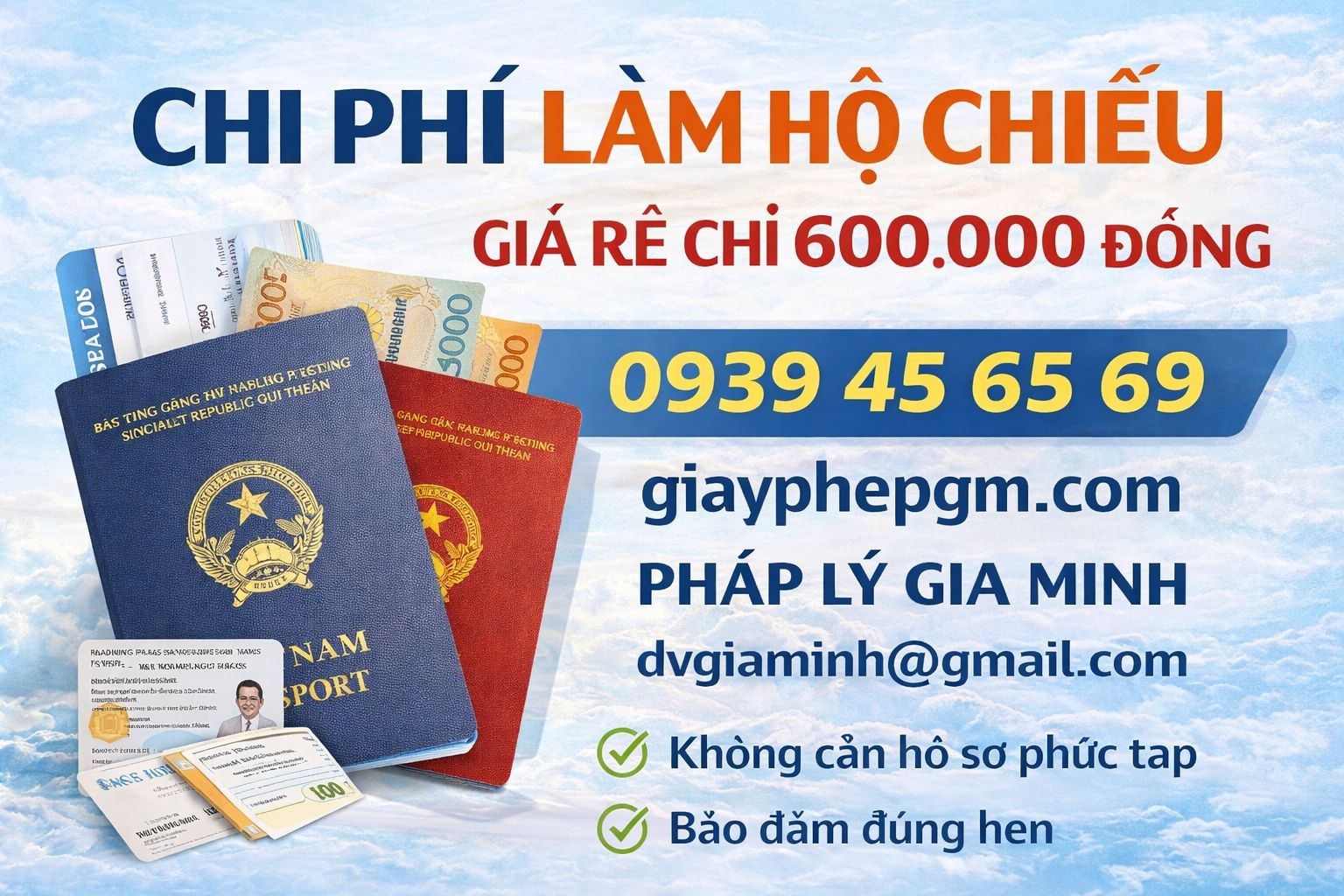 Hỗ trợ làm hộ chiếu tại TPHCM trọn gói