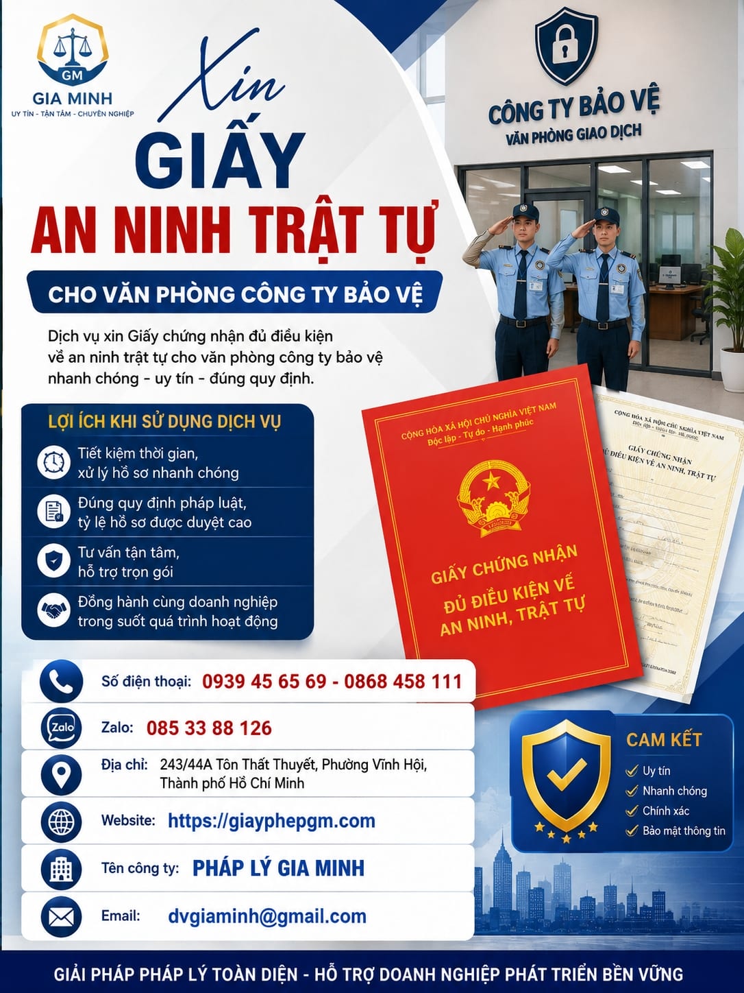 Xin giấy an ninh trật tự cho văn phòng công ty bảo vệ: Hồ sơ, điều kiện và thủ tục