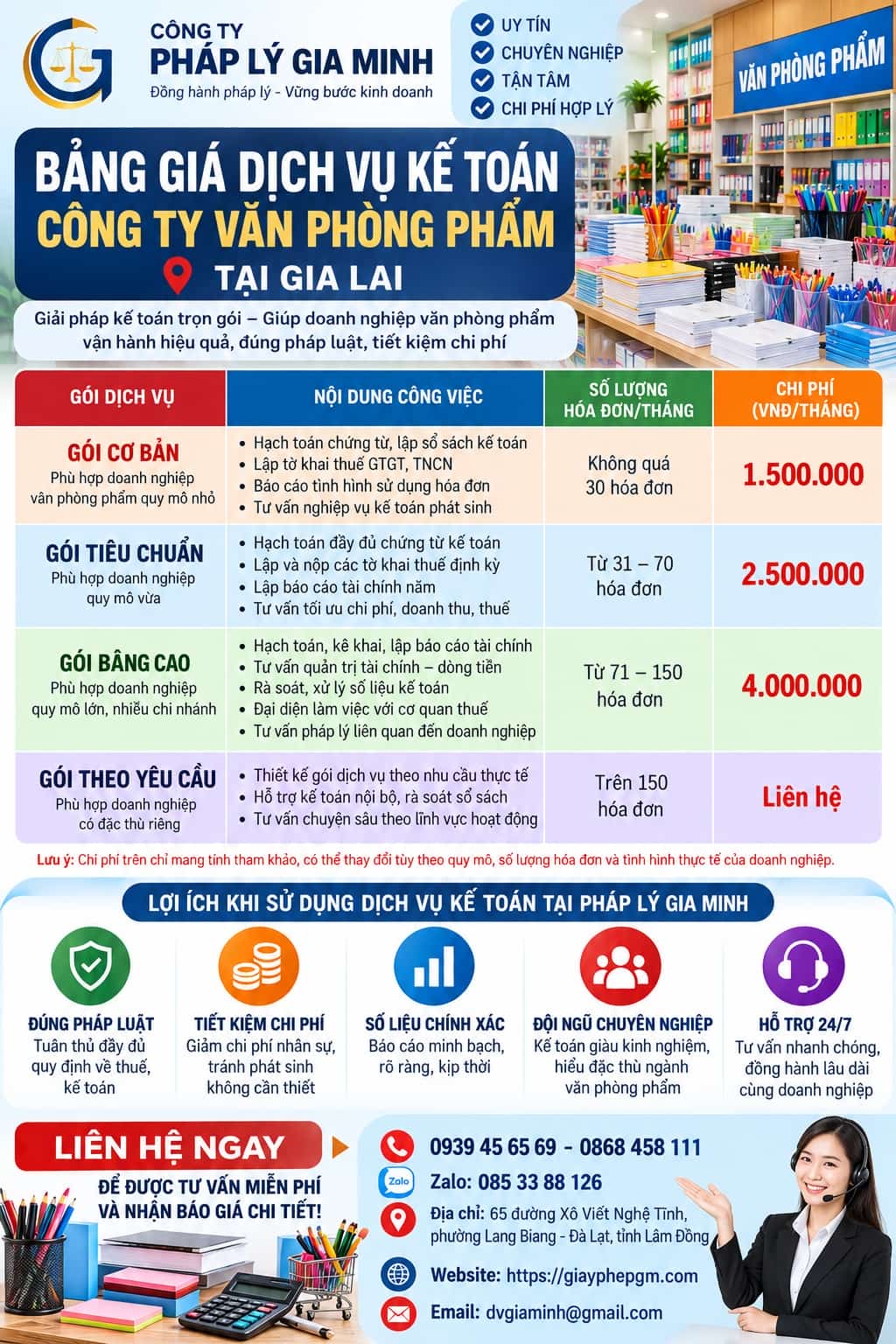 Bảng giá dịch vụ kế toán công ty văn phòng phẩm tại Gia Lai Bảng giá dịch vụ kế toán công ty văn phòng phẩm tại Gia Lai