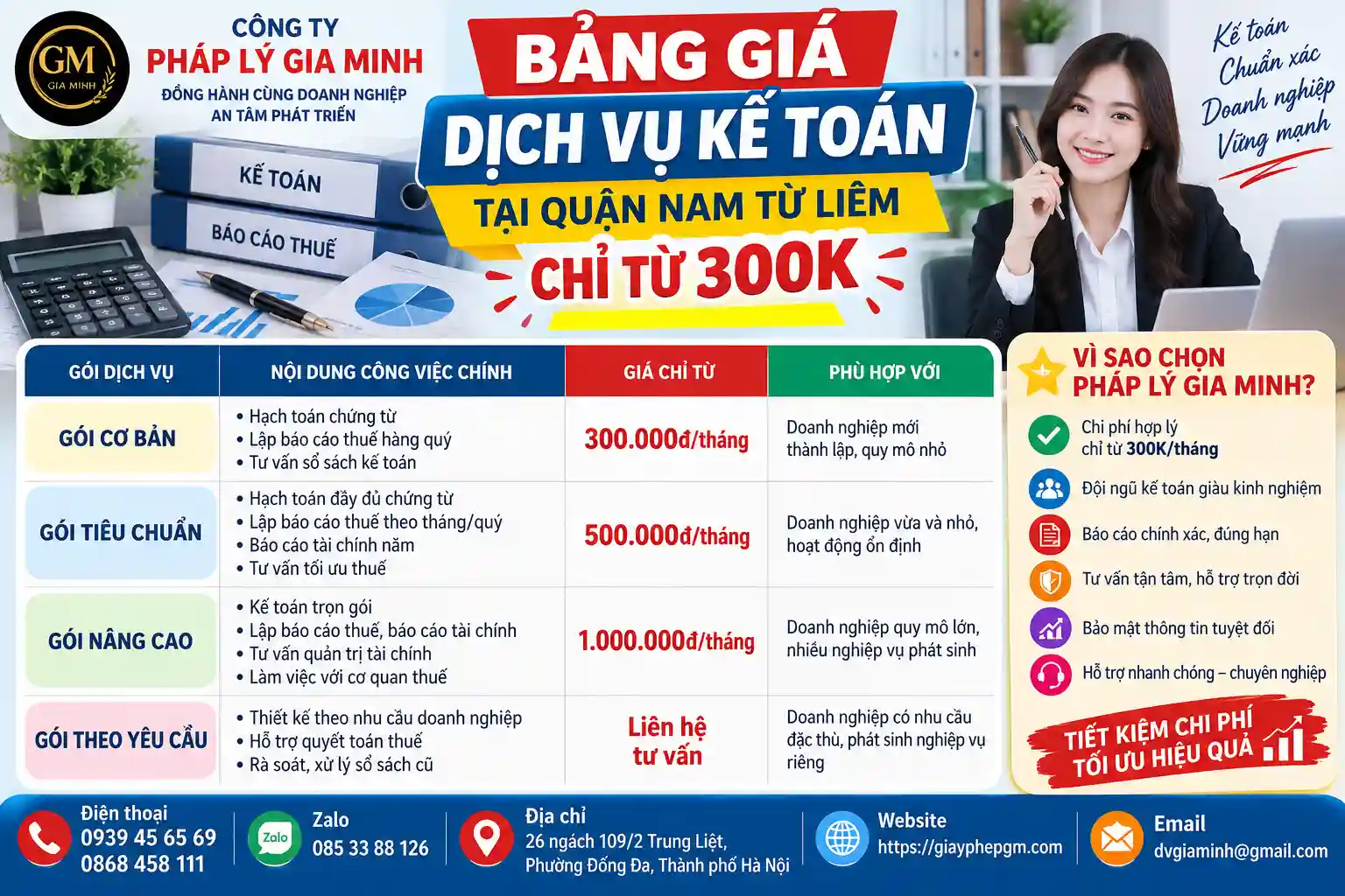 Bảng giá dịch vụ kế toán từ 300K tại Nam Từ Liêm Bảng giá dịch vụ kế toán từ 300K tại Nam Từ Liêm