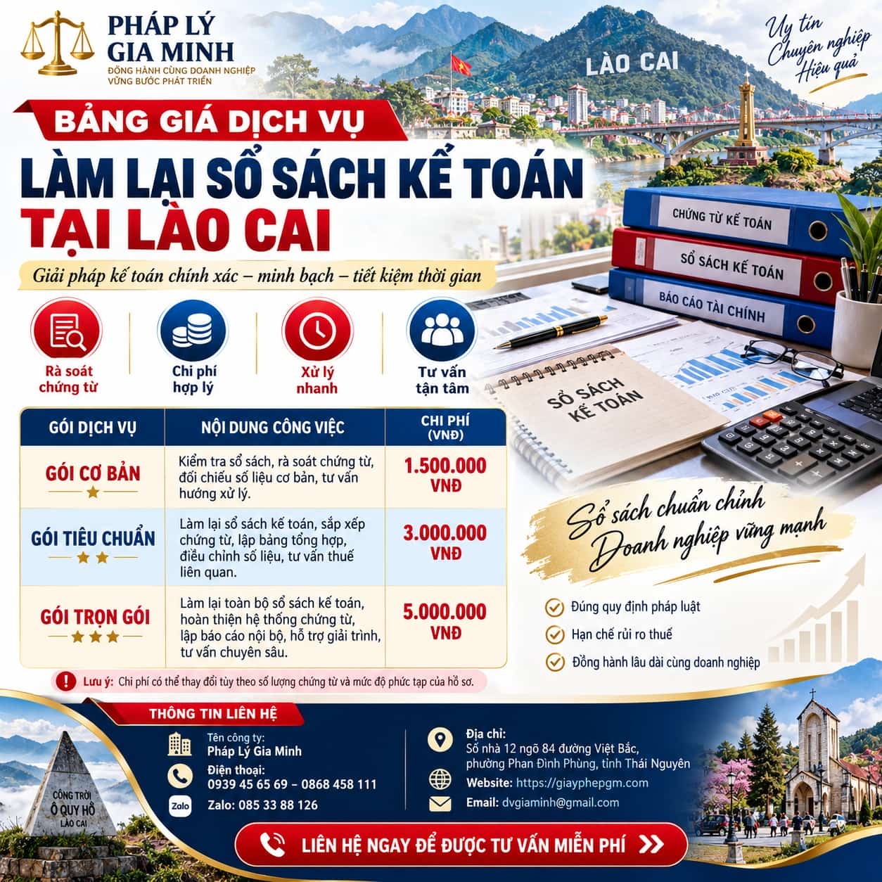 Bảng giá dịch vụ làm lại sổ sách kế toán tại Lào Cai Bảng giá dịch vụ làm lại sổ sách kế toán tại Lào Cai