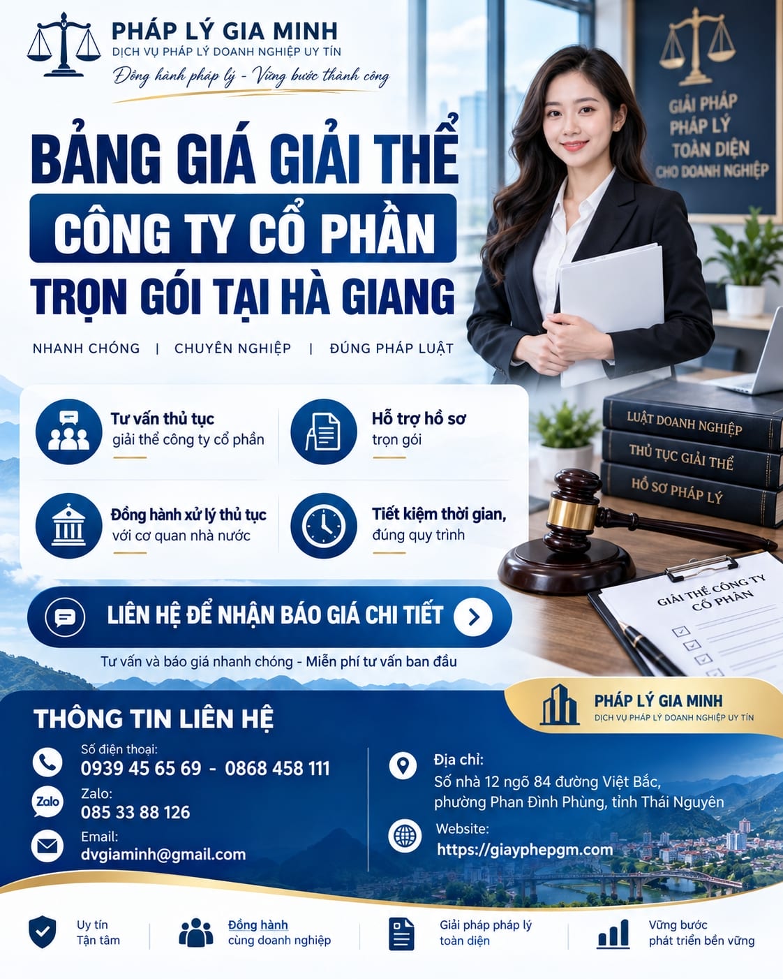 Bảng giá giải thể công ty cổ phần trọn gói tại Hà Giang