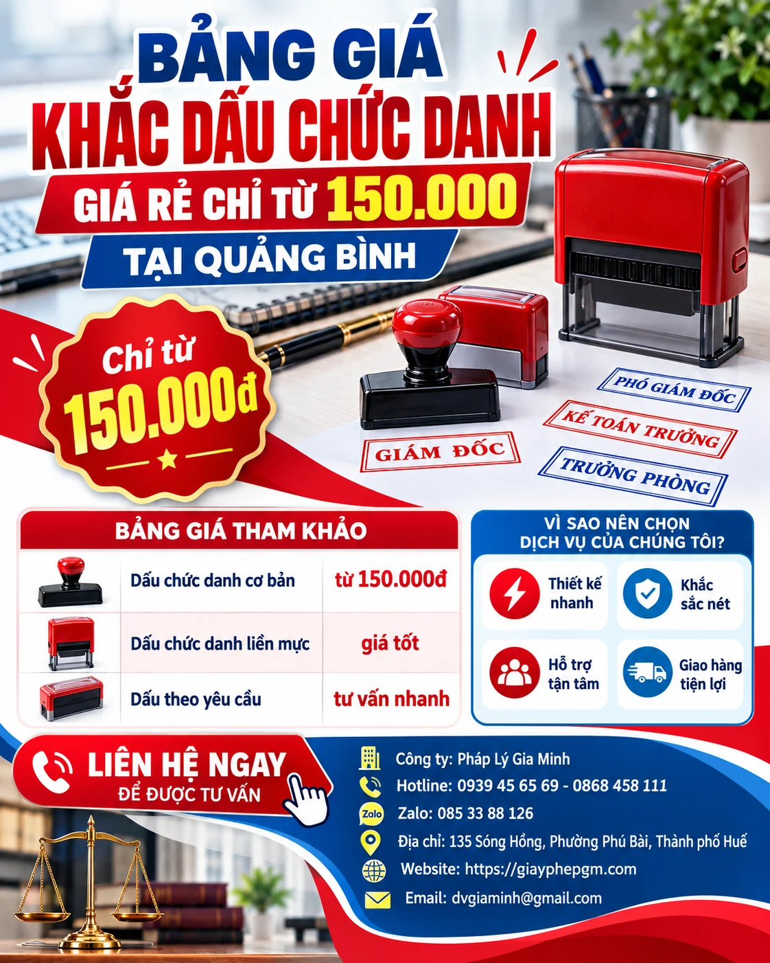 Bảng Giá Khắc Dấu Chức Danh Giá Rẻ Chỉ Từ 150000 Tại Quảng Bình