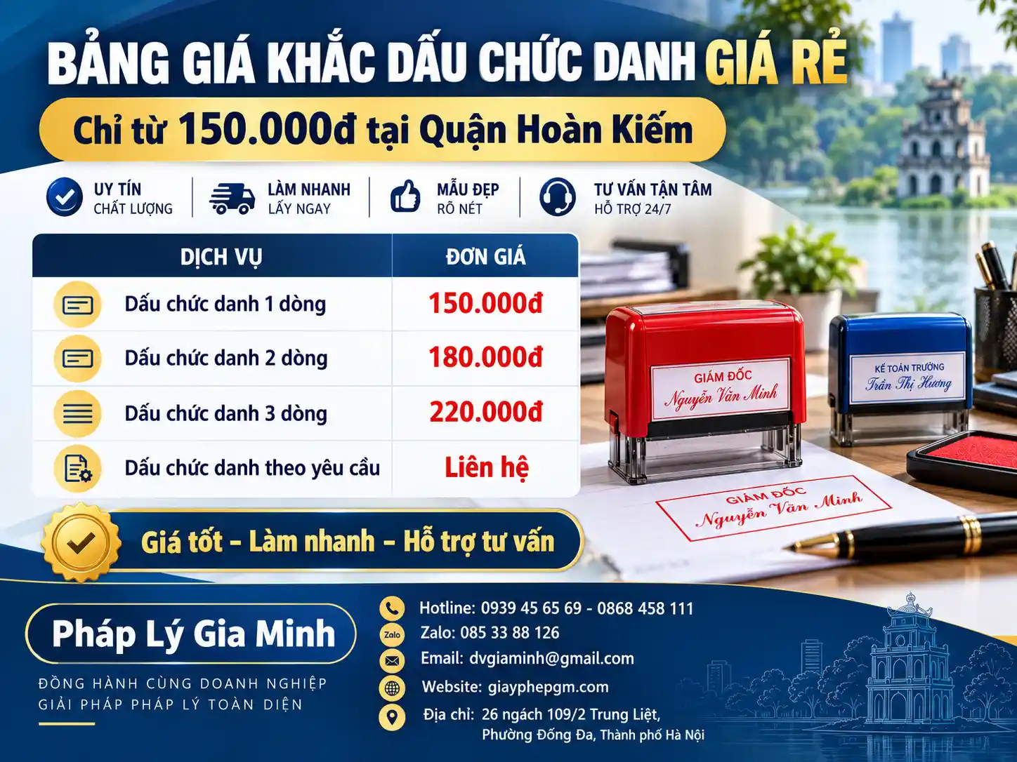 Bảng giá khắc dấu chức danh từ 150.000đ tại Hoàn Kiếm