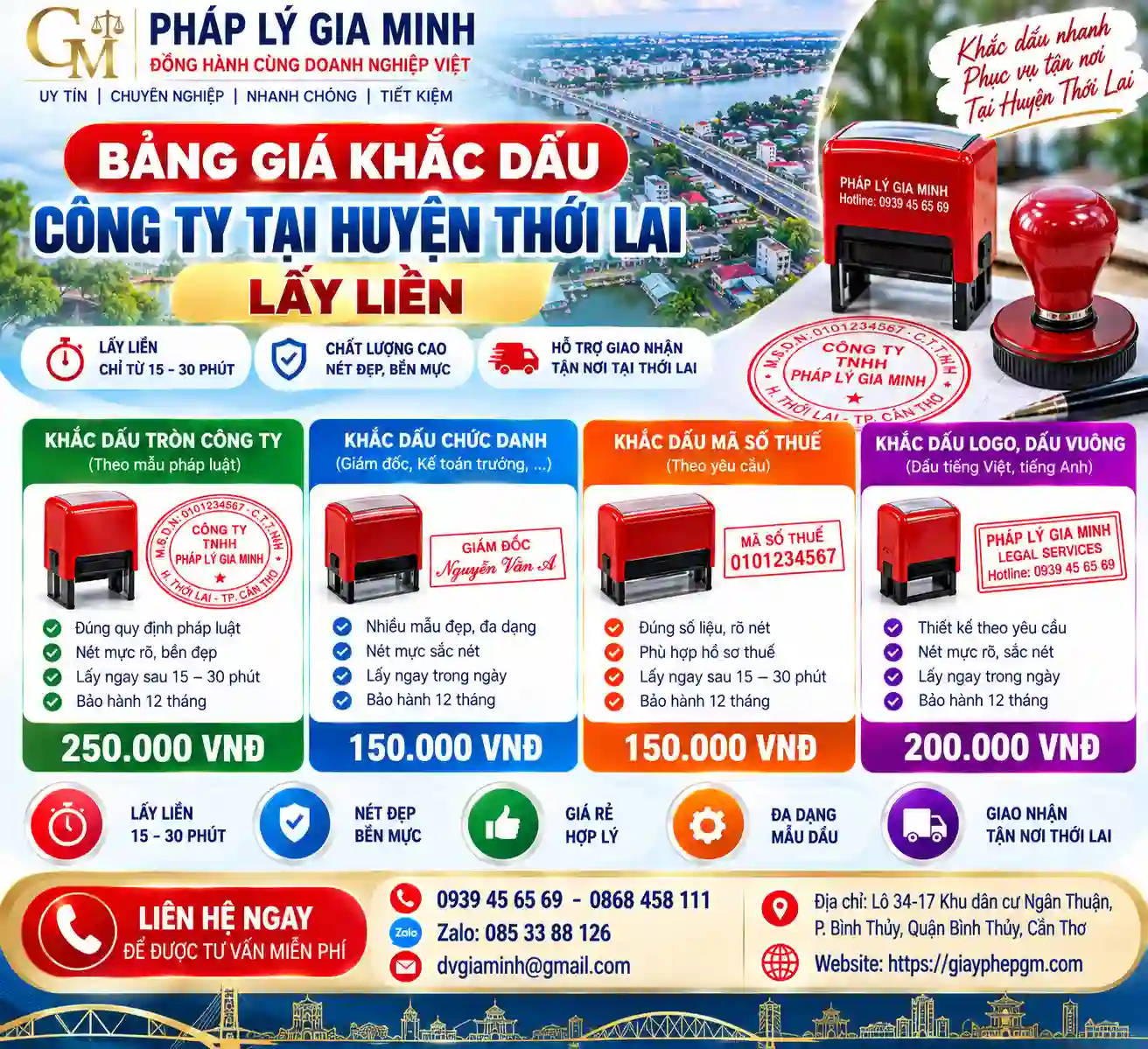 Bảng giá khắc dấu công ty lấy liền tại Thới Lai