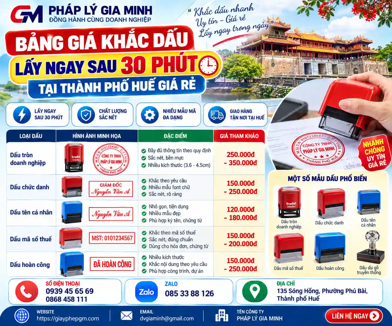 Bảng giá khắc dấu lấy sau 30 phút, giá rẻ tại TP. Huế