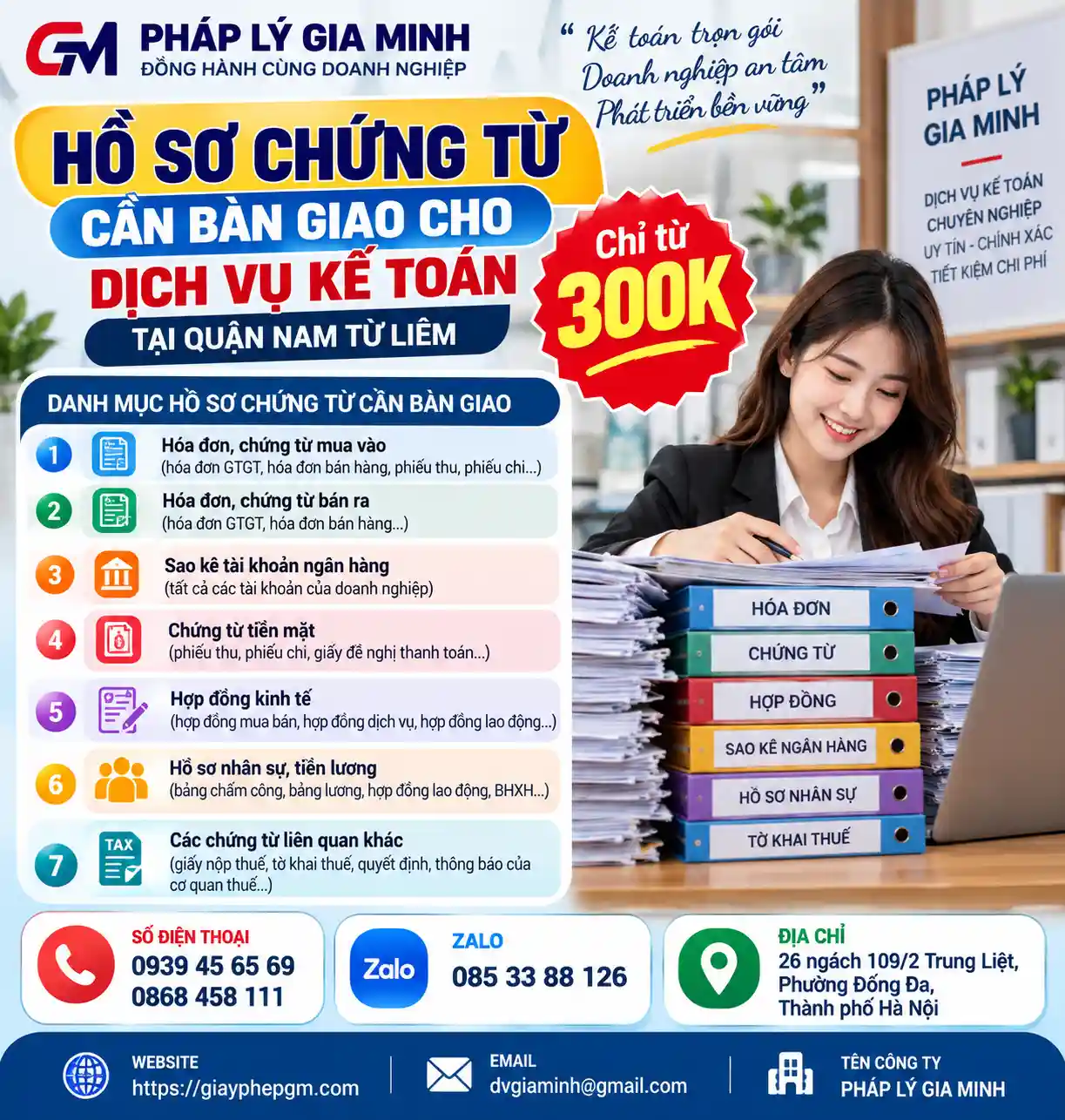Hồ sơ, chứng từ bàn giao cho dịch vụ kế toán từ 300K tại Nam Từ Liêm Hồ sơ, chứng từ bàn giao cho dịch vụ kế toán từ 300K tại Nam Từ Liêm