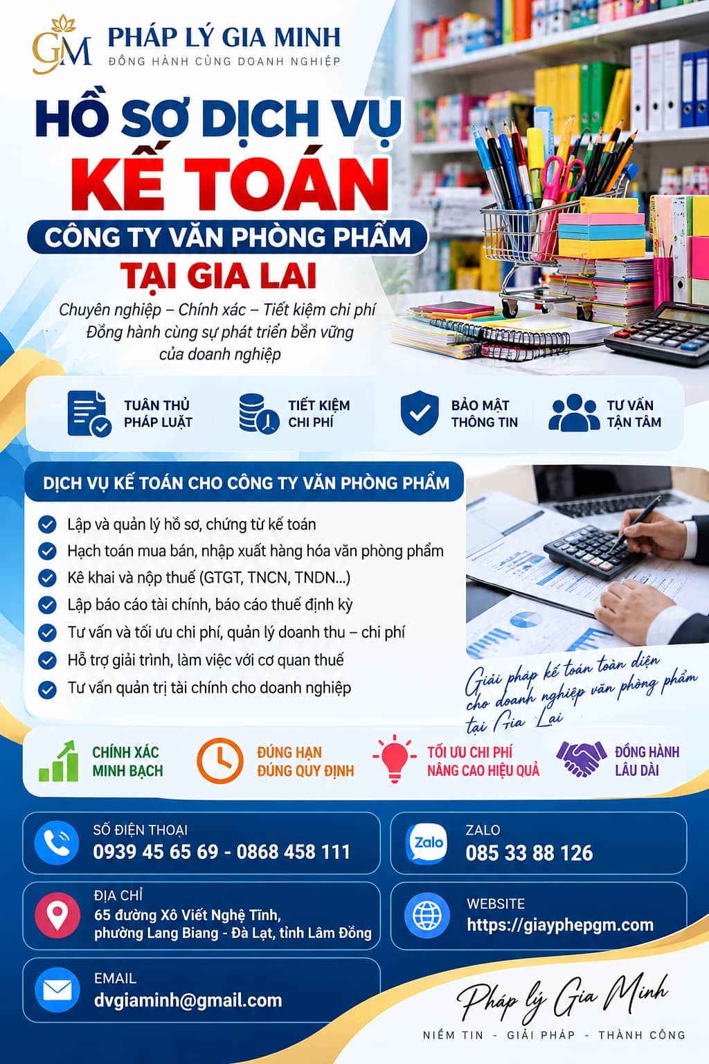 Hồ sơ dịch vụ kế toán công ty văn phòng phẩm tại Gia Lai Hồ sơ dịch vụ kế toán công ty văn phòng phẩm tại Gia Lai