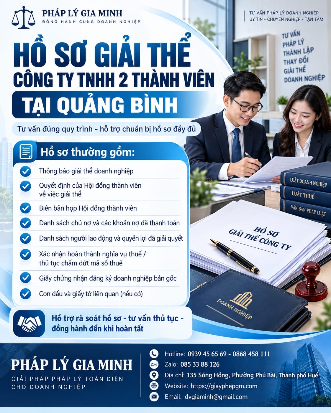 Hồ sơ giải thể công ty TNHH 2 thành viên tại Quảng Bình Hồ sơ giải thể công ty TNHH 2 thành viên tại Quảng Bình