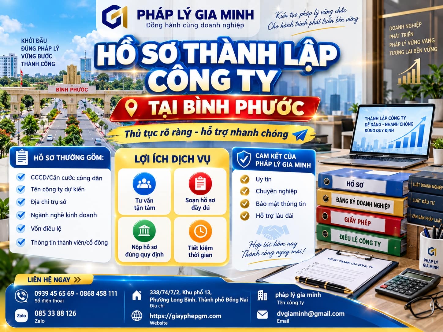 Hồ Sơ Thành Lập Công Ty Tại Bình Phước Hồ Sơ Thành Lập Công Ty Tại Bình Phước