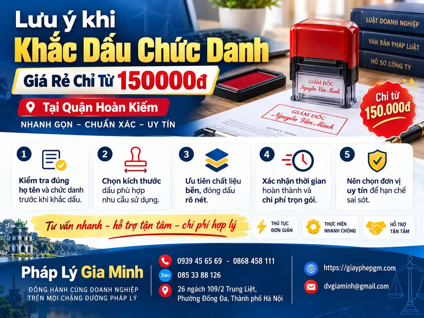 Lưu ý khi khắc dấu chức danh từ 150.000đ tại Hoàn Kiếm