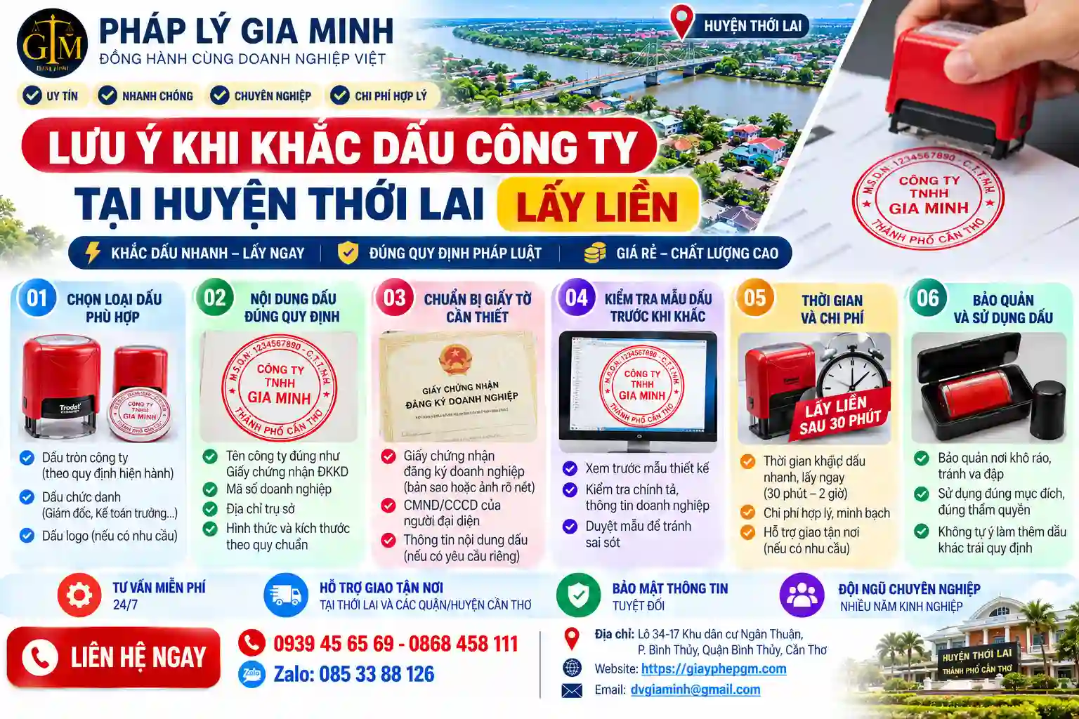 Lưu ý khi khắc dấu công ty lấy liền tại Thới Lai