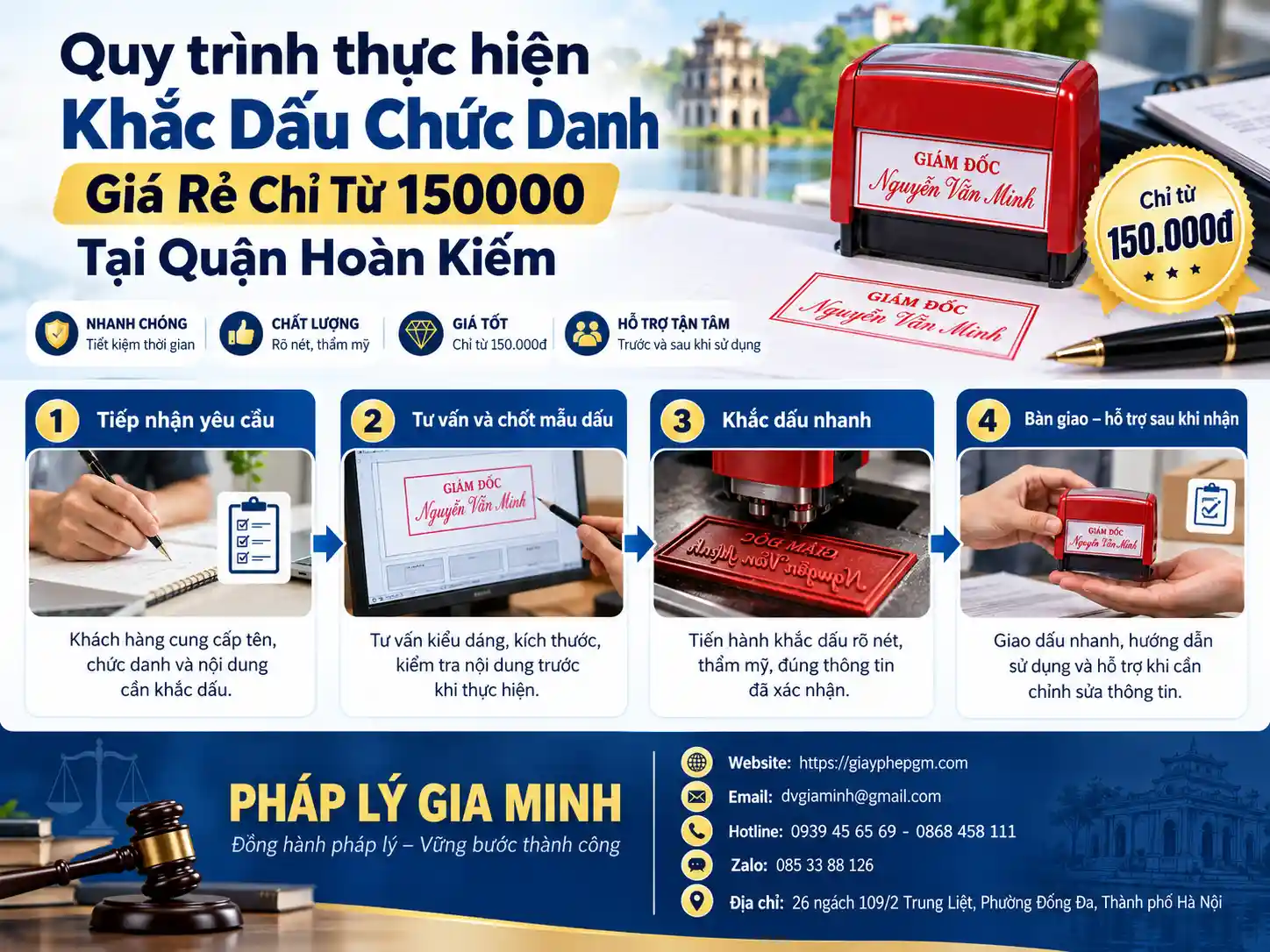 Quy trình khắc dấu chức danh từ 150.000đ tại Hoàn Kiếm