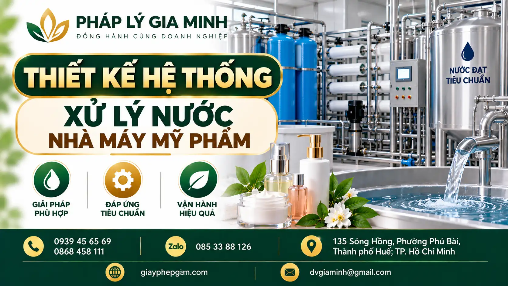 Thiết kế hệ thống xử lý nước nhà máy mỹ phẩm